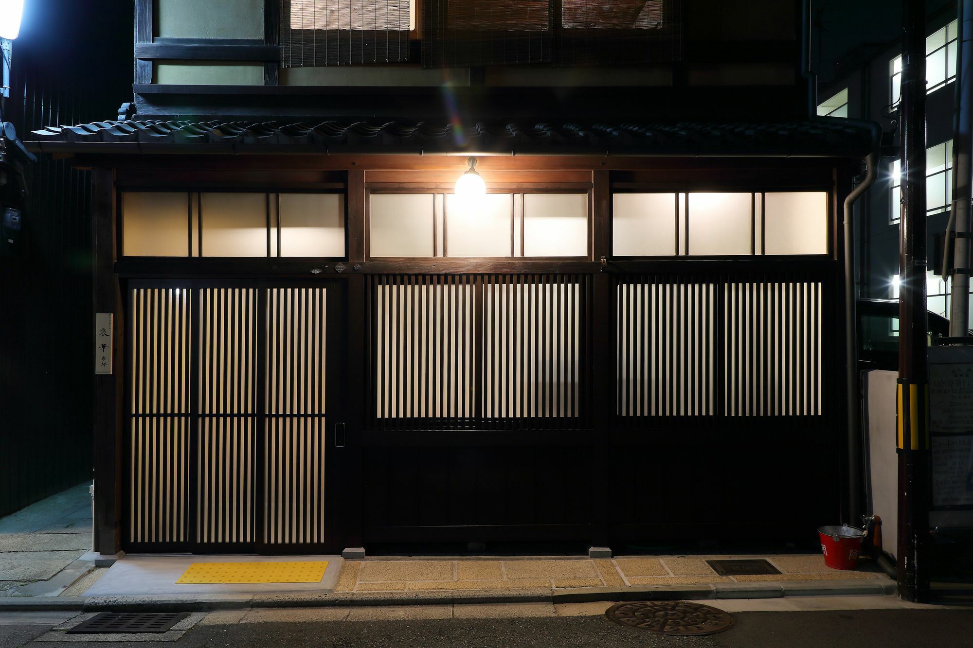 Houka Villa Kyoto Exterior photo